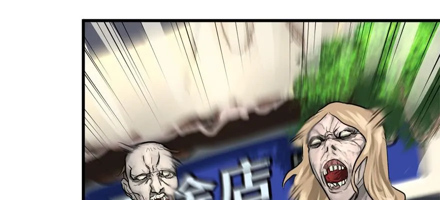 开无双？不存在的。 第5页