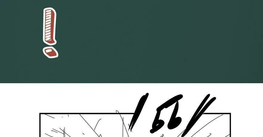 收费通知 第7页