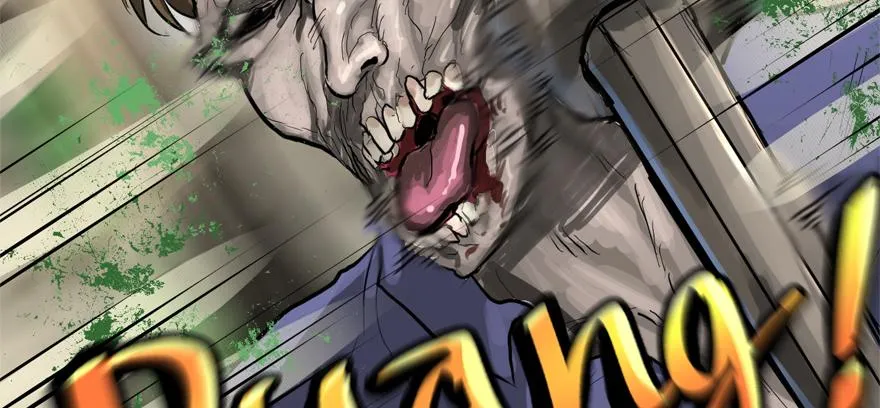 画地为牢 第4页