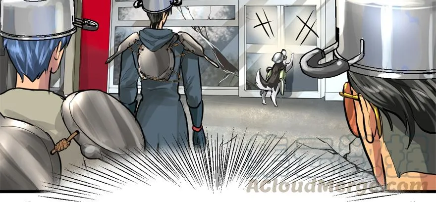 画地为牢 第11页