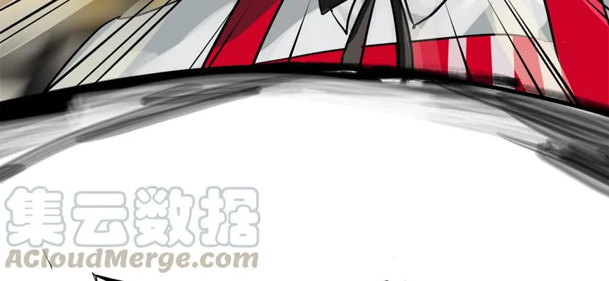 画地为牢 第21页