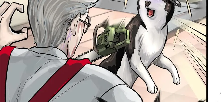 画地为牢 第23页