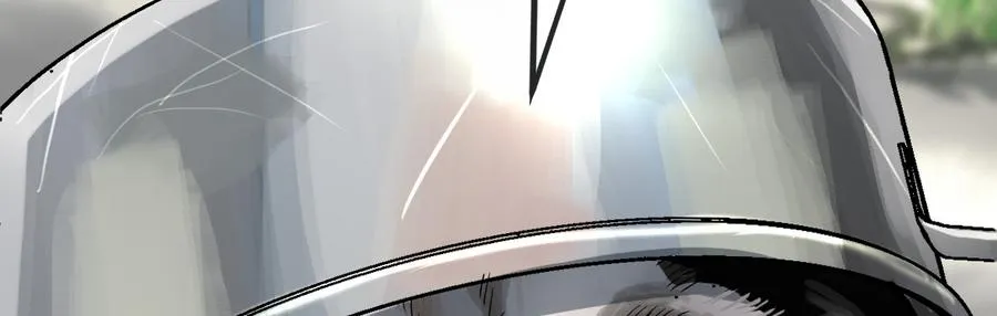 画地为牢 第106页