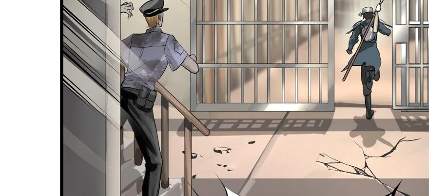 BOSS战 第20页