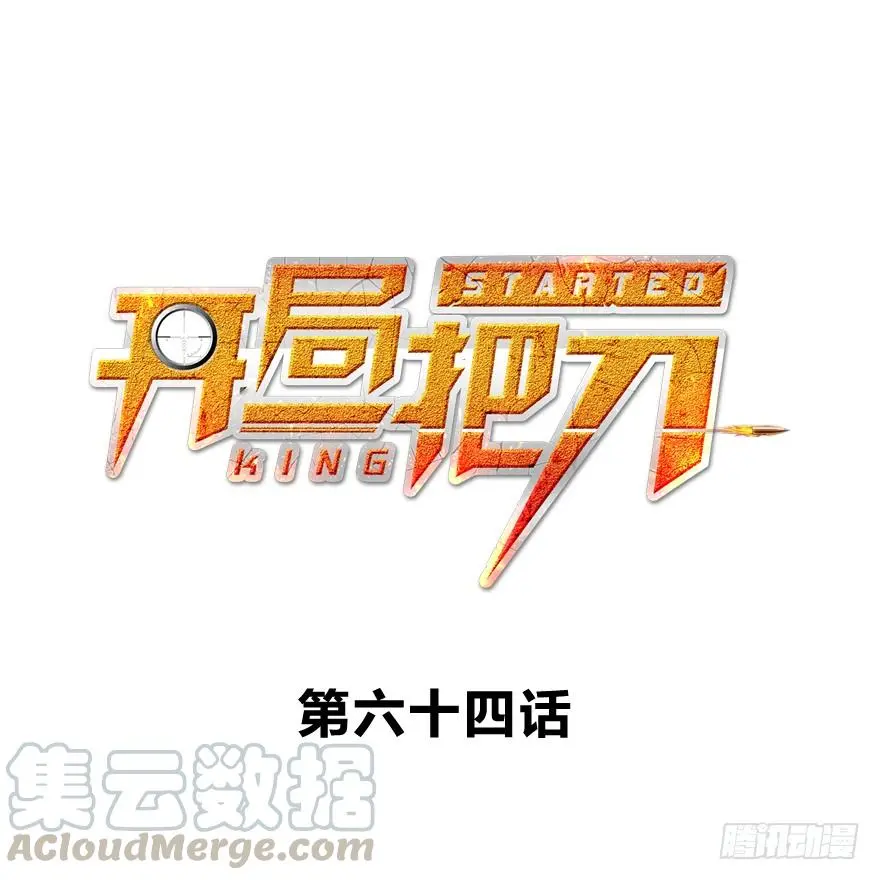 资源点 第1页