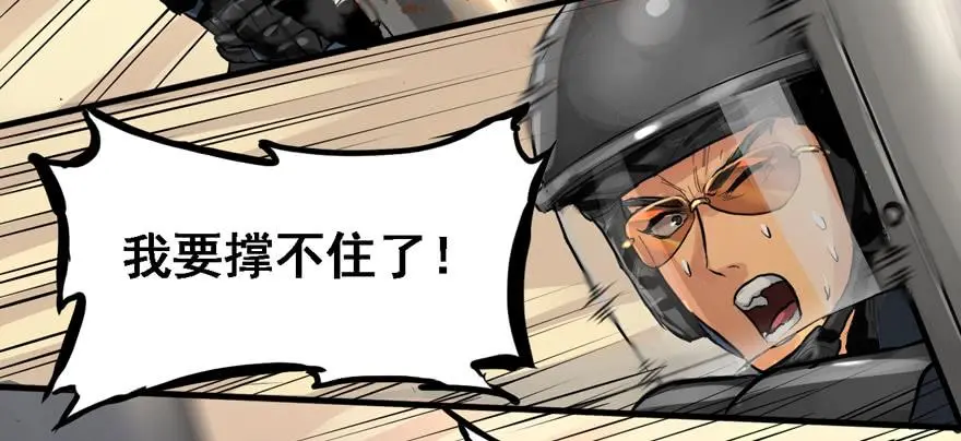 资源点 第7页