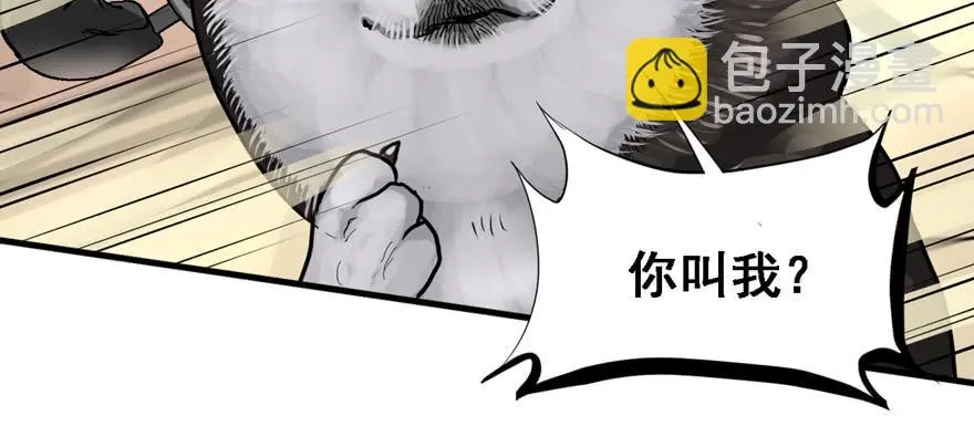 资源点 第10页