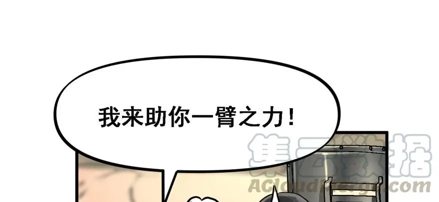 资源点 第11页