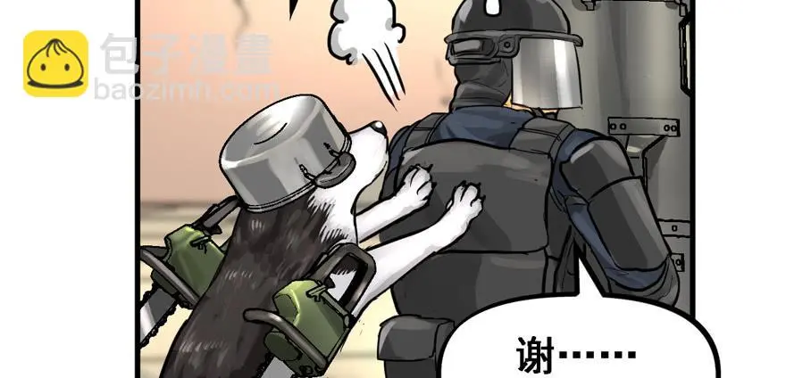 资源点 第12页