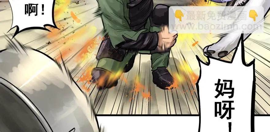 资源点 第17页