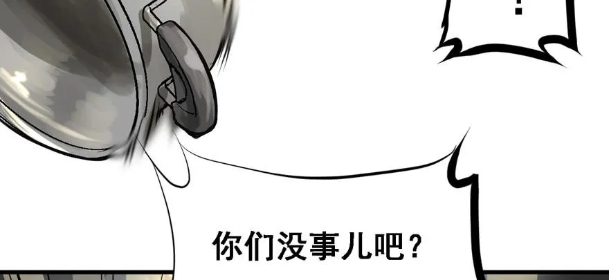 资源点 第18页