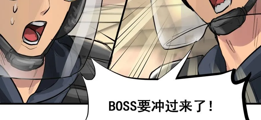 资源点 第20页