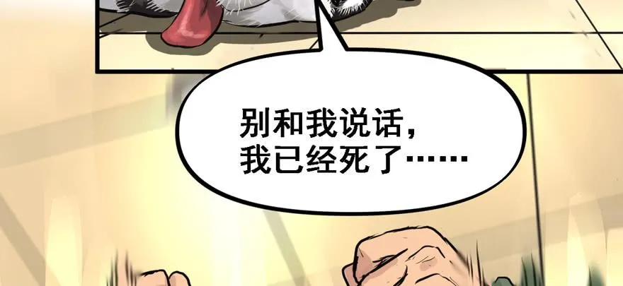 资源点 第23页