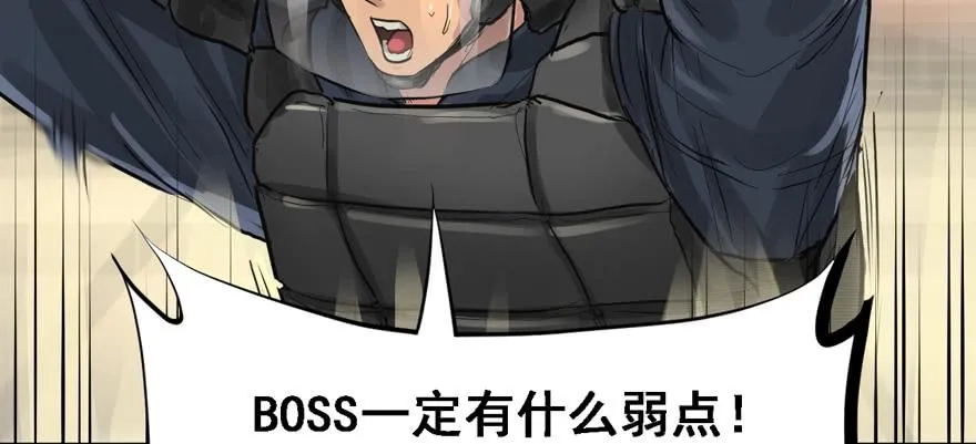资源点 第30页