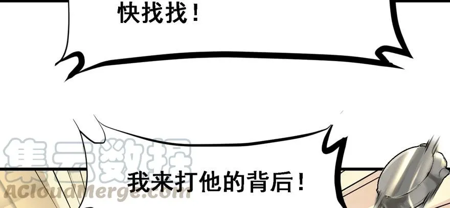 资源点 第31页