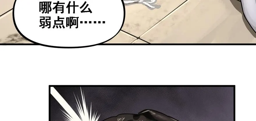 资源点 第34页