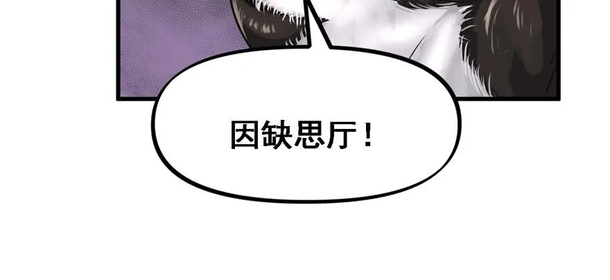 资源点 第36页
