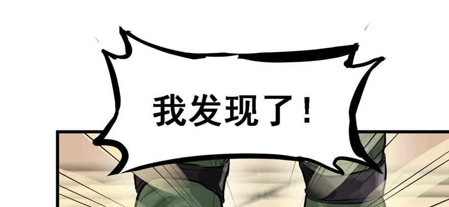资源点 第37页