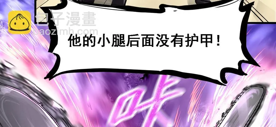 资源点 第39页