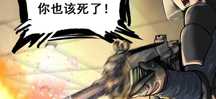 资源点 第53页