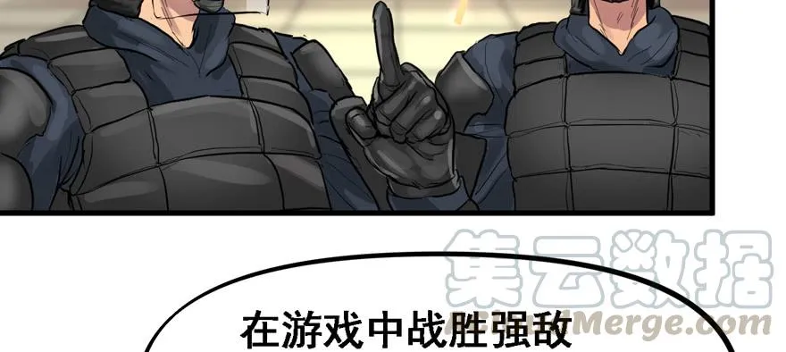 资源点 第61页