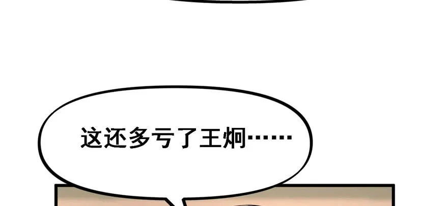 资源点 第67页