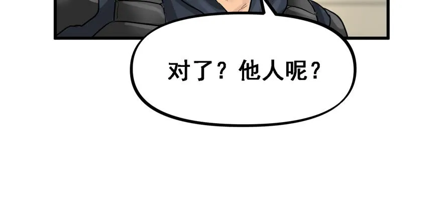 资源点 第69页