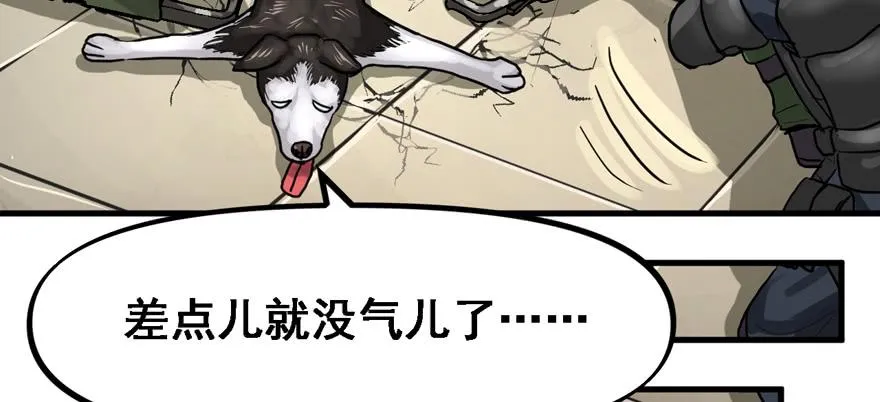 资源点 第74页