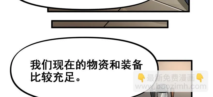 资源点 第75页
