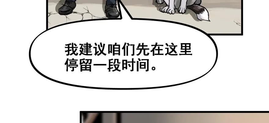 资源点 第77页