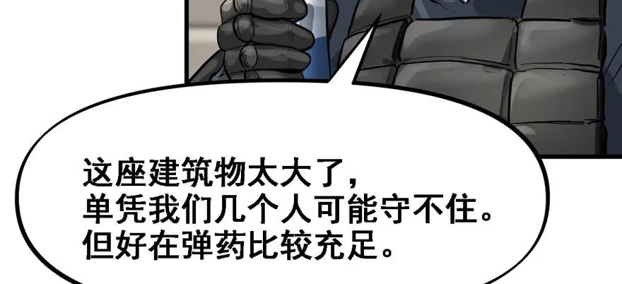资源点 第79页