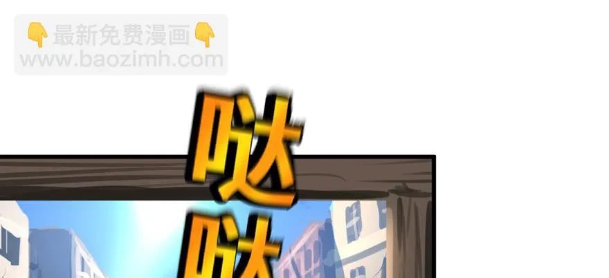 资源点 第82页