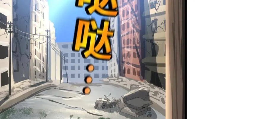资源点 第83页