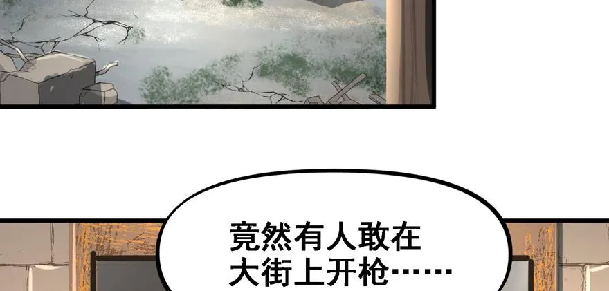 资源点 第84页