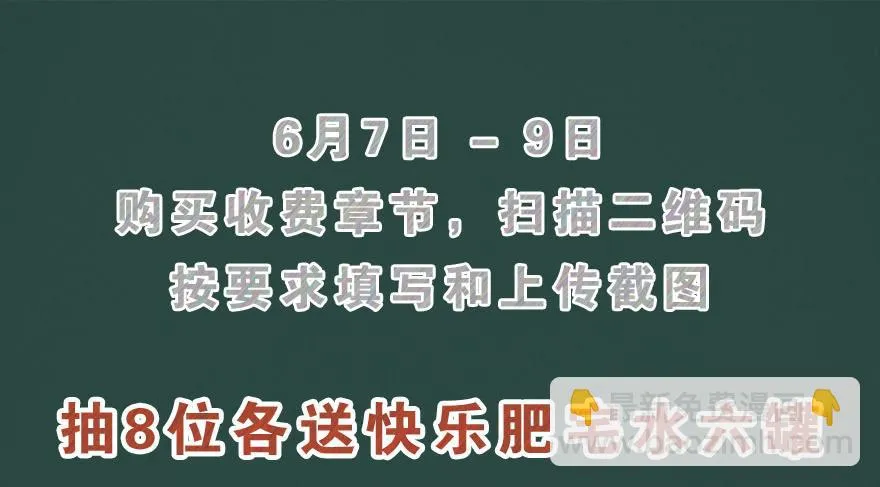 资源点 第93页
