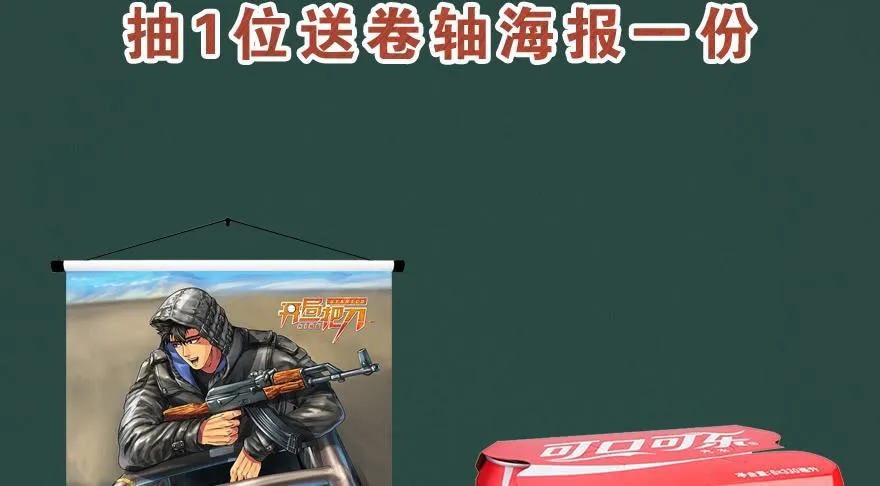 资源点 第94页