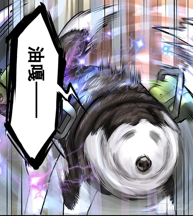 转进 第6页