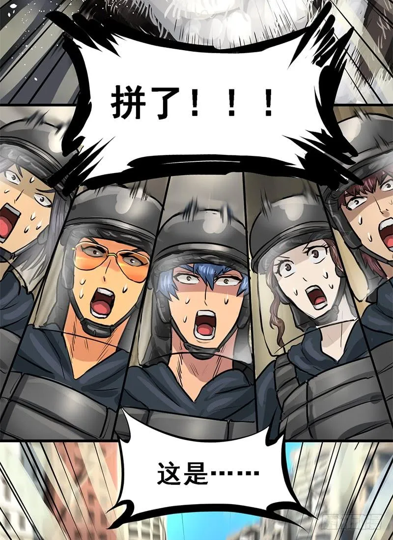 转进 第18页