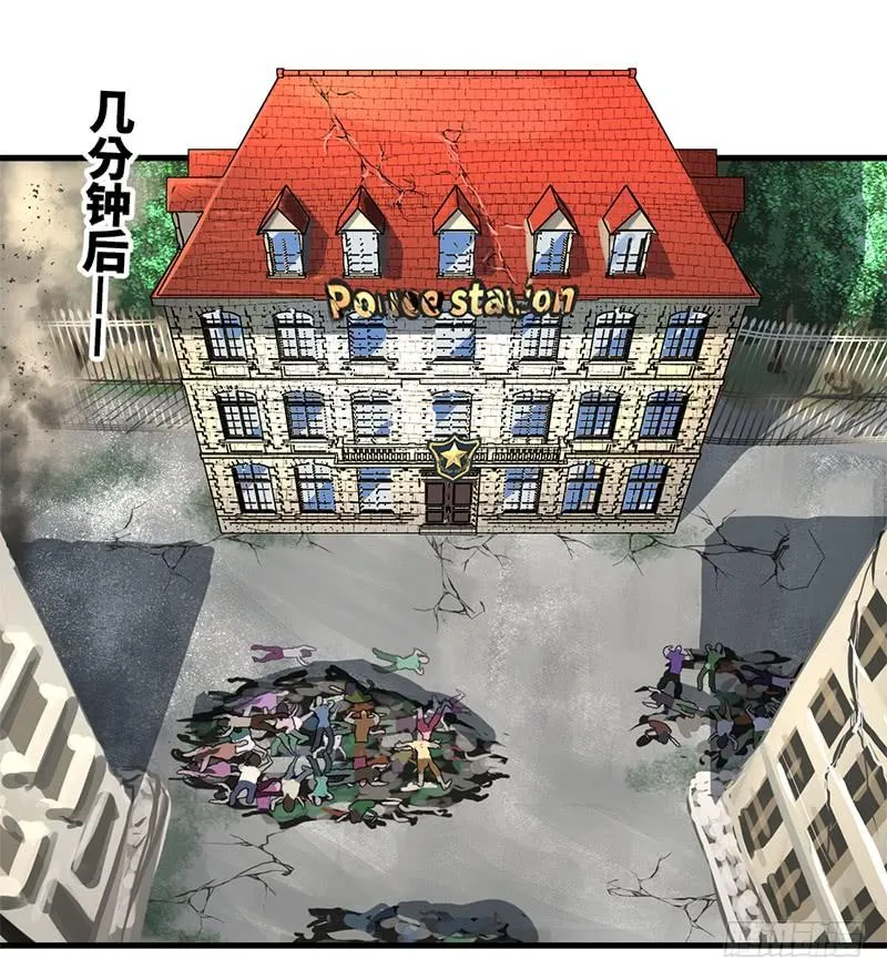 转进 第24页