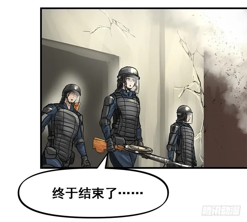 转进 第25页