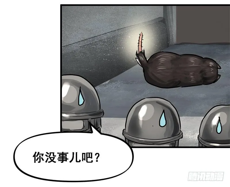 转进 第29页