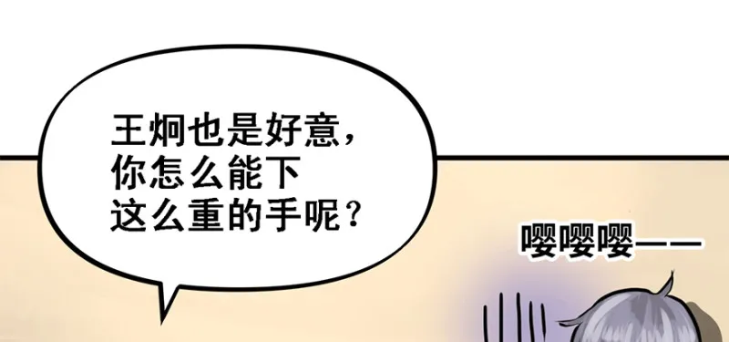 汇聚 第10页