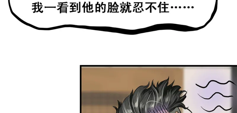 汇聚 第13页