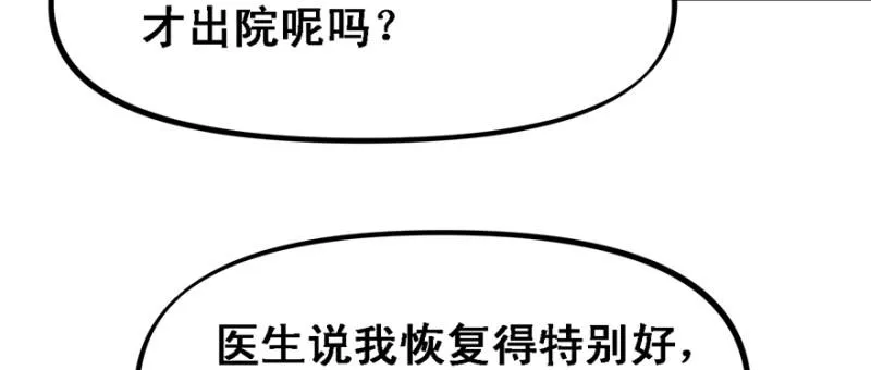 汇聚 第15页