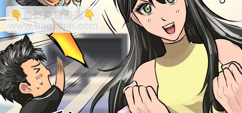 汇聚 第17页