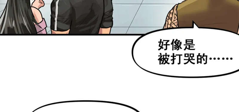 汇聚 第20页