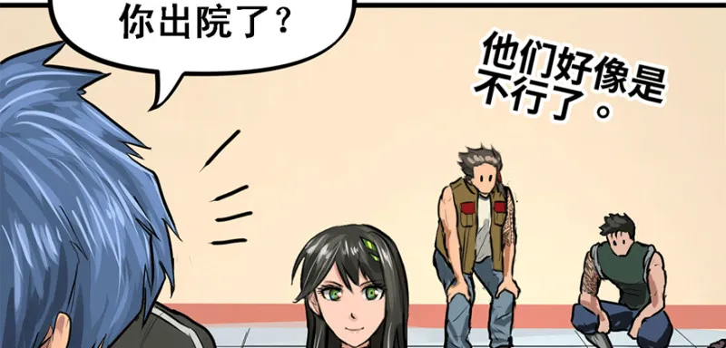 汇聚 第27页