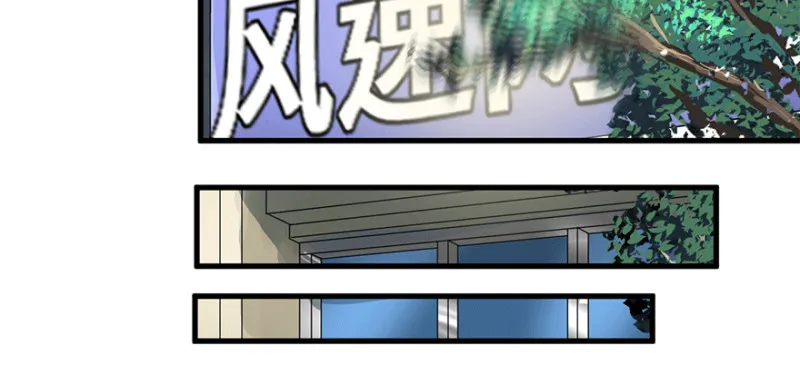 汇聚 第31页