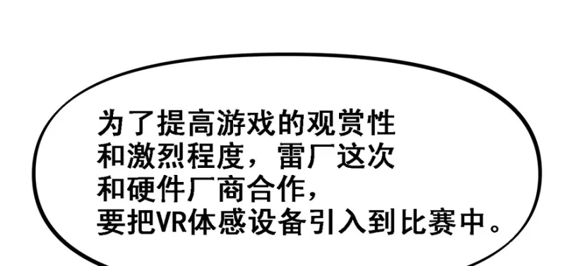 汇聚 第37页