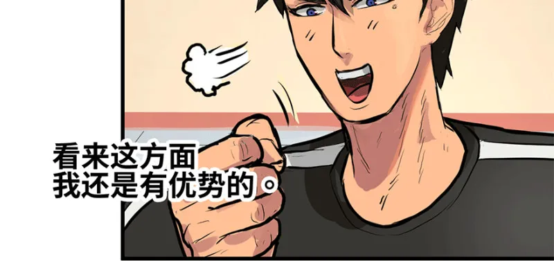 汇聚 第41页